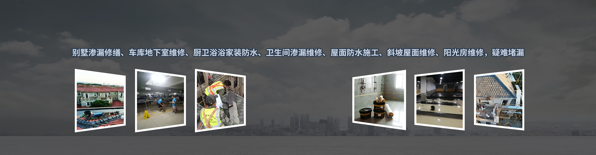 資質(zhì)榮譽